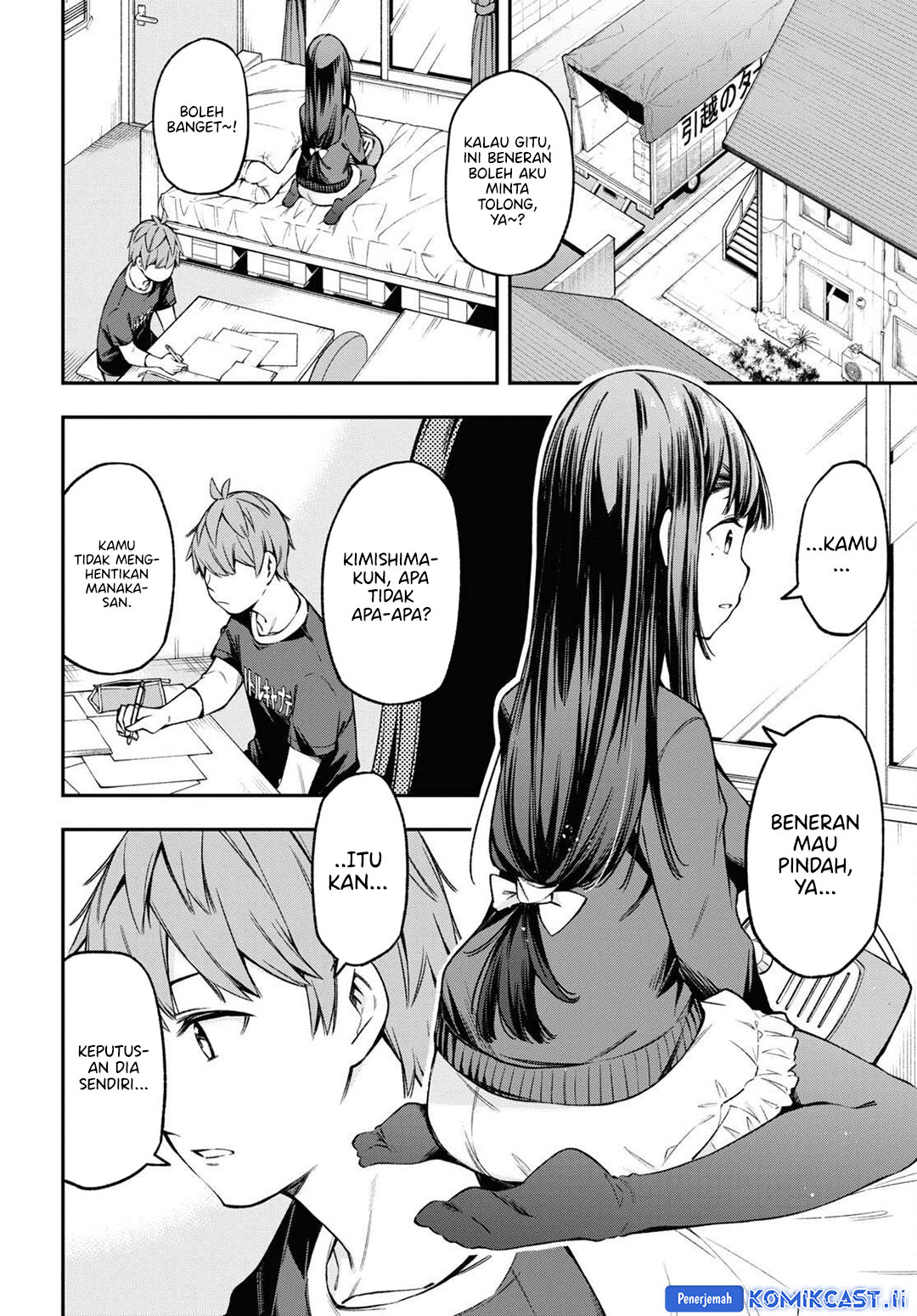 Kimi ga Radio wo Suki dakara Chapter 23 END Gambar 13