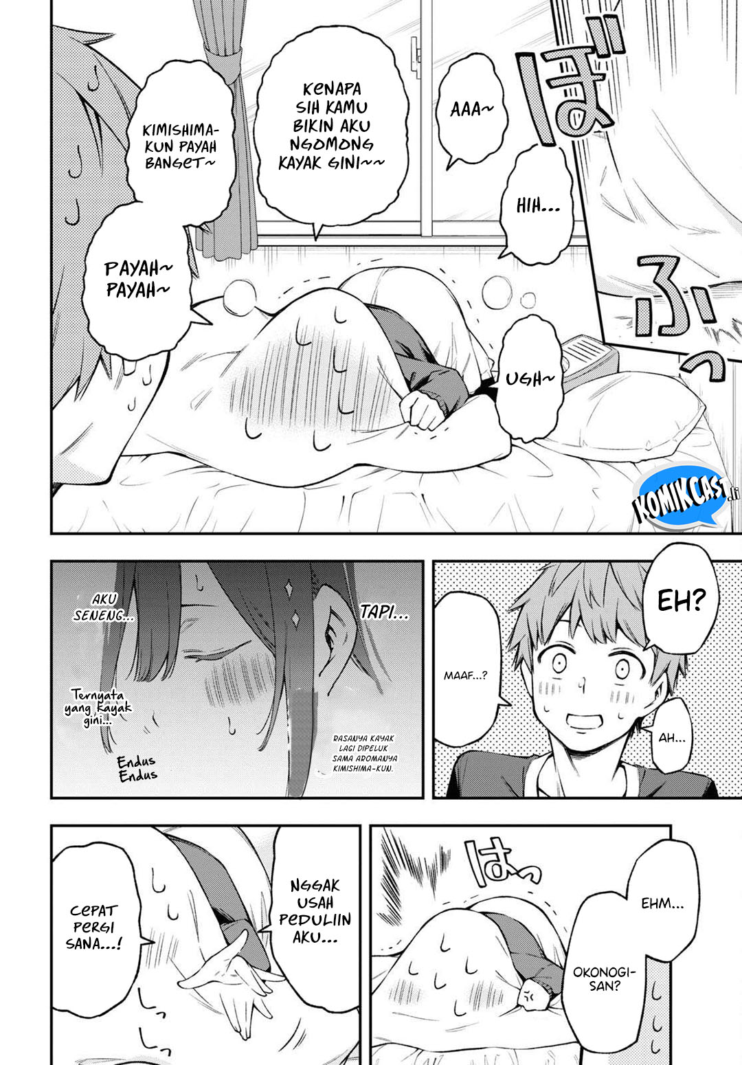 Kimi ga Radio wo Suki dakara Chapter 23 END Gambar 17