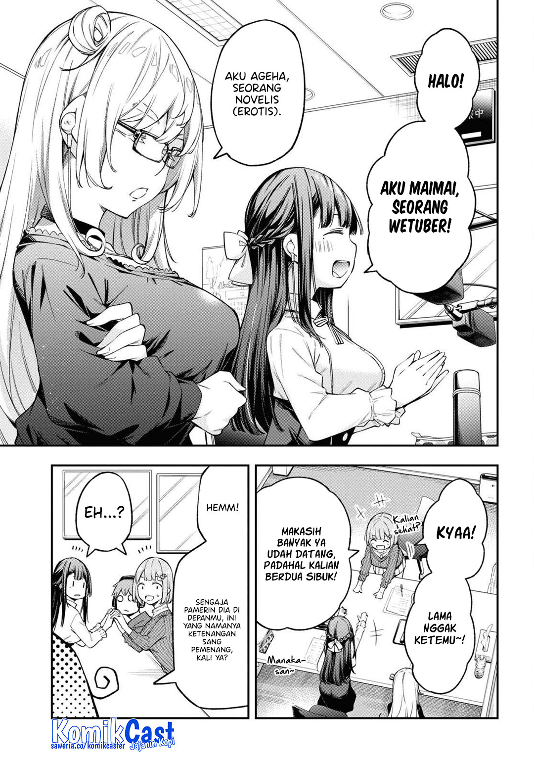 Kimi ga Radio wo Suki dakara Chapter 23 END Gambar 32