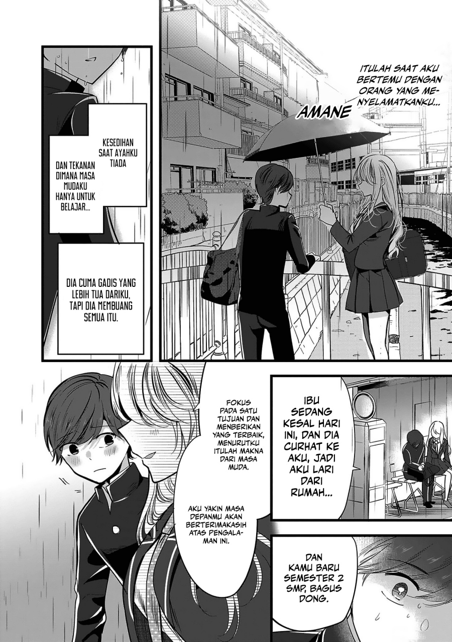 Kimi ni Koisuru Sanshimai Chapter 01 Gambar 6