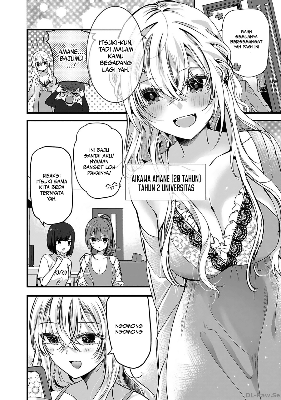Kimi ni Koisuru Sanshimai Chapter 01 Gambar 12