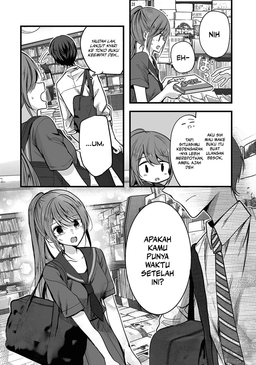 Kimi ni Koisuru Sanshimai Chapter 01 Gambar 19