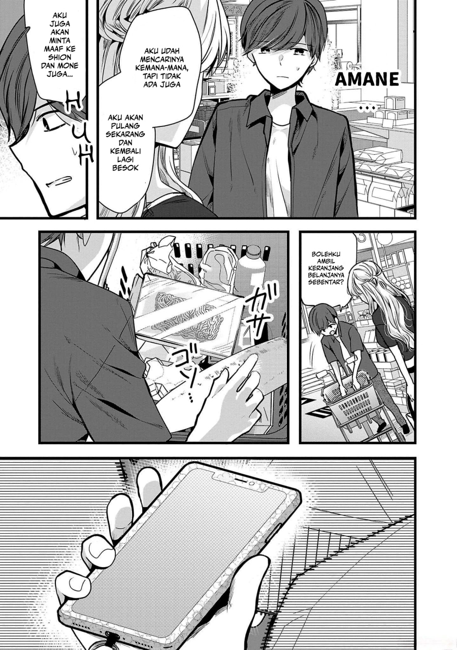 Kimi ni Koisuru Sanshimai Chapter 02 Gambar 22