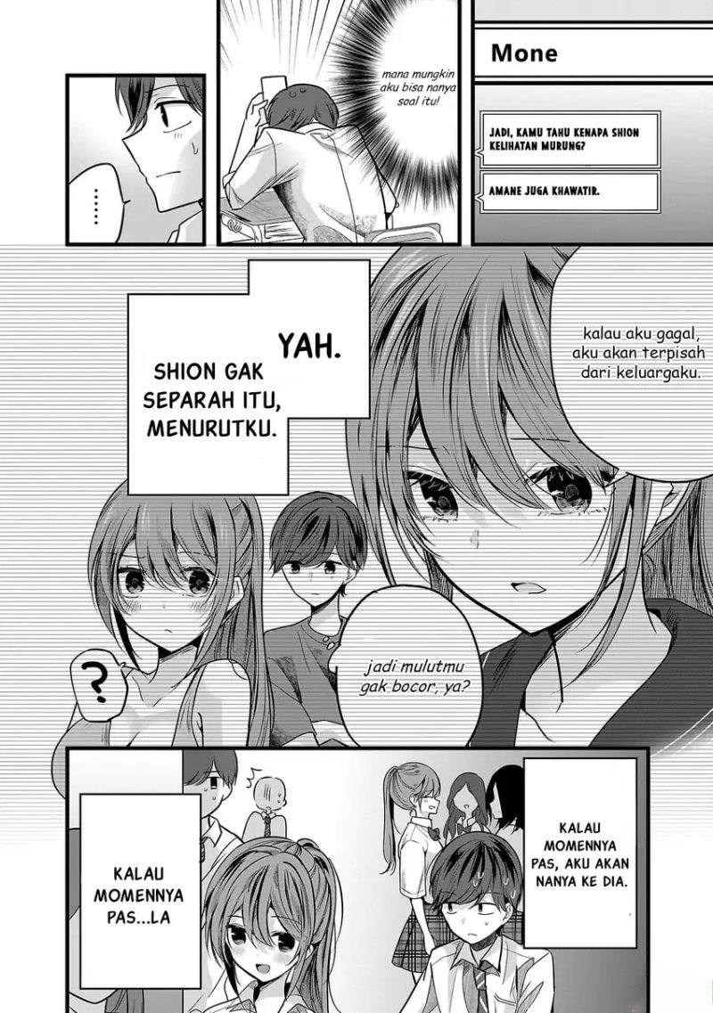 Kimi ni Koisuru Sanshimai Chapter 03 Gambar 13