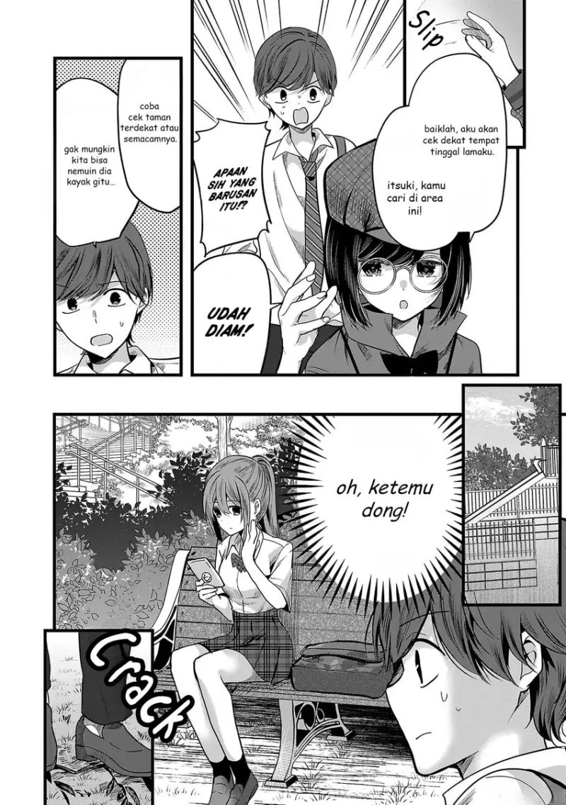 Kimi ni Koisuru Sanshimai Chapter 03 Gambar 23