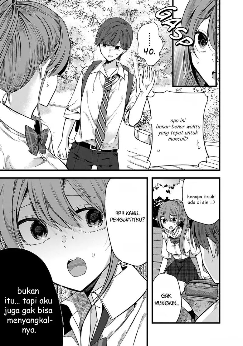 Kimi ni Koisuru Sanshimai Chapter 03 Gambar 24