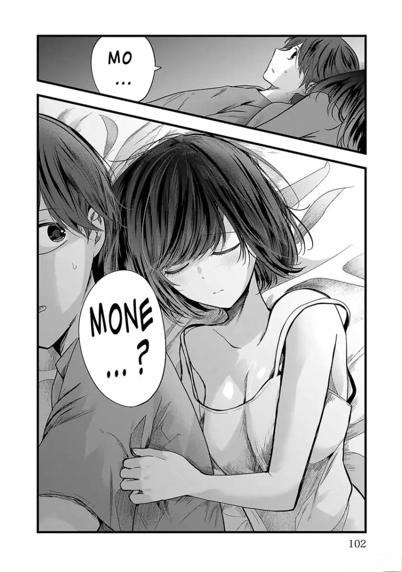 Kimi ni Koisuru Sanshimai Chapter 03 Gambar 33