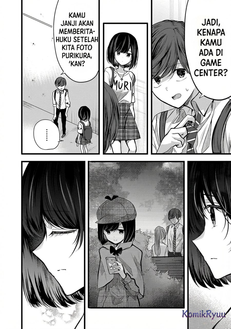 Kimi ni Koisuru Sanshimai Chapter 04 Gambar 17