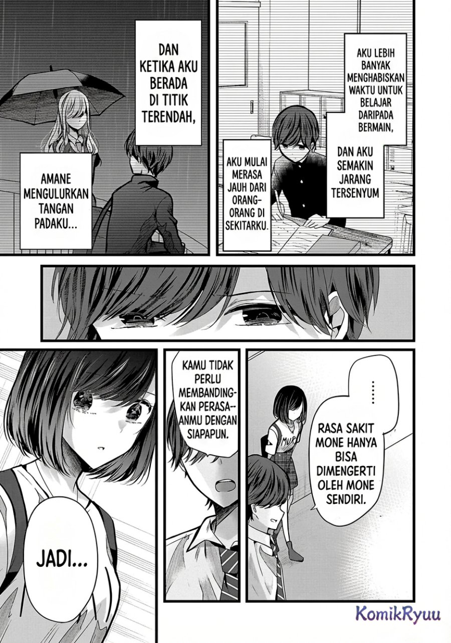 Kimi ni Koisuru Sanshimai Chapter 04 Gambar 22
