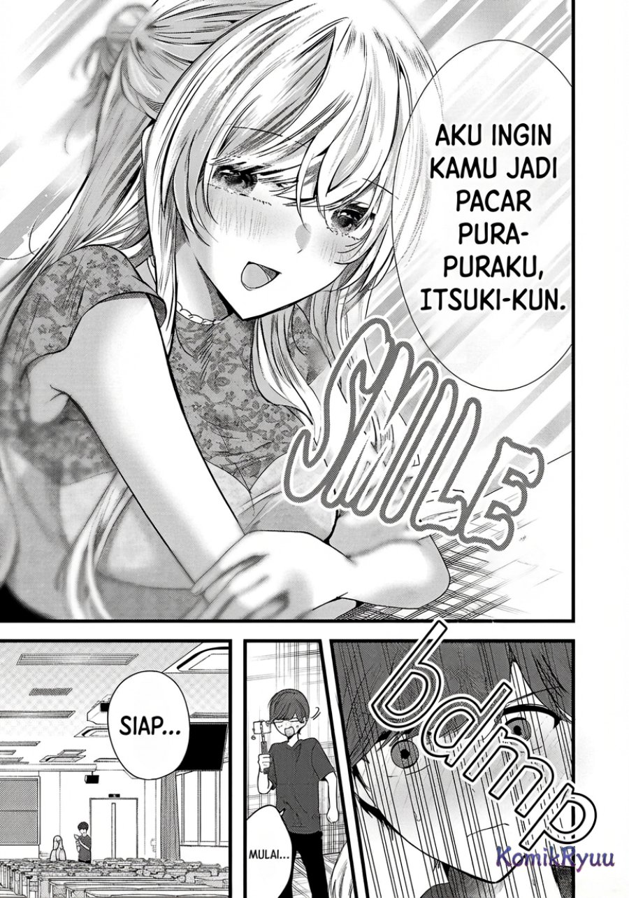 Kimi ni Koisuru Sanshimai Chapter 05 Gambar 12
