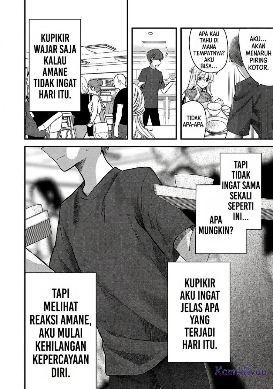 Kimi ni Koisuru Sanshimai Chapter 05 Gambar 21