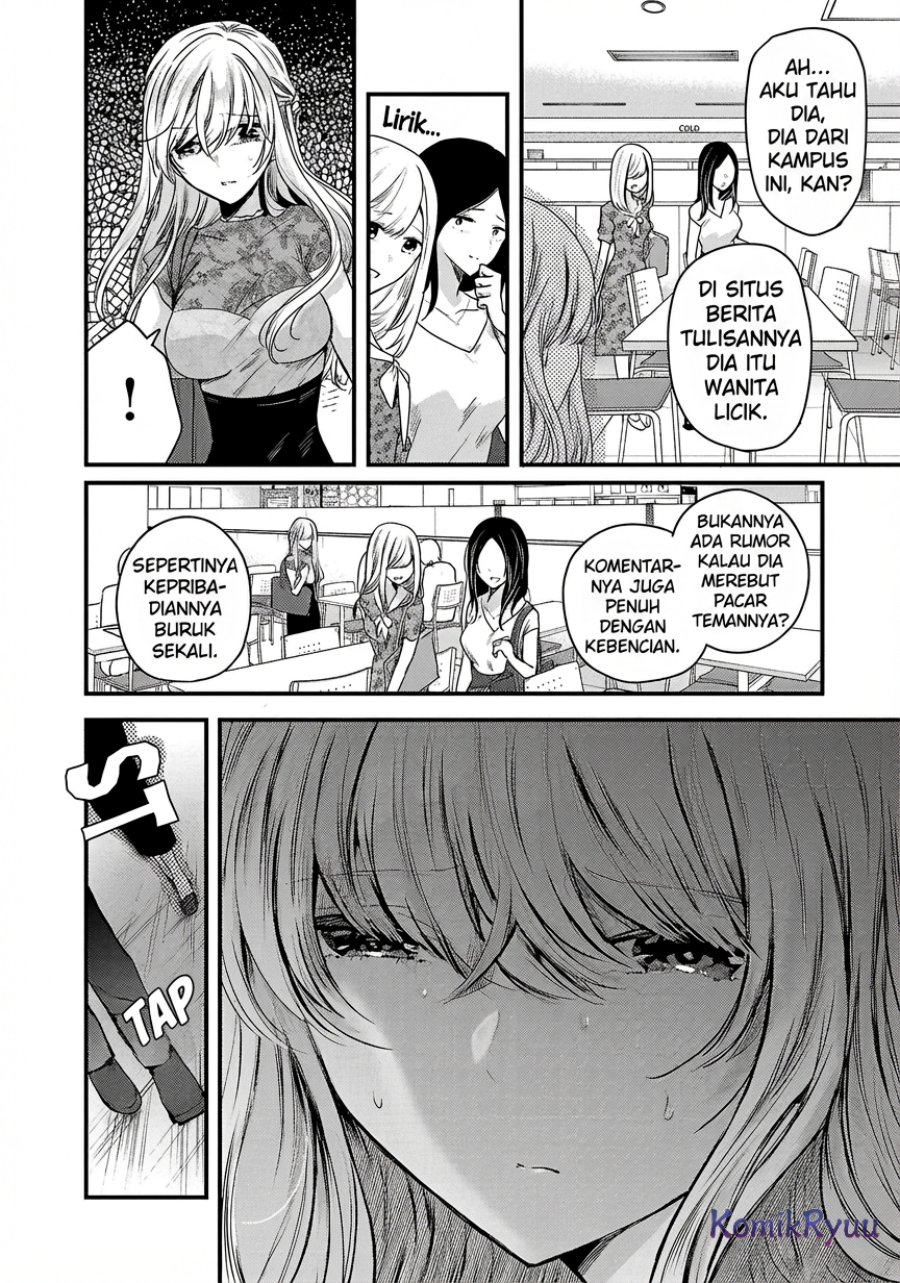 Kimi ni Koisuru Sanshimai Chapter 05 Gambar 23