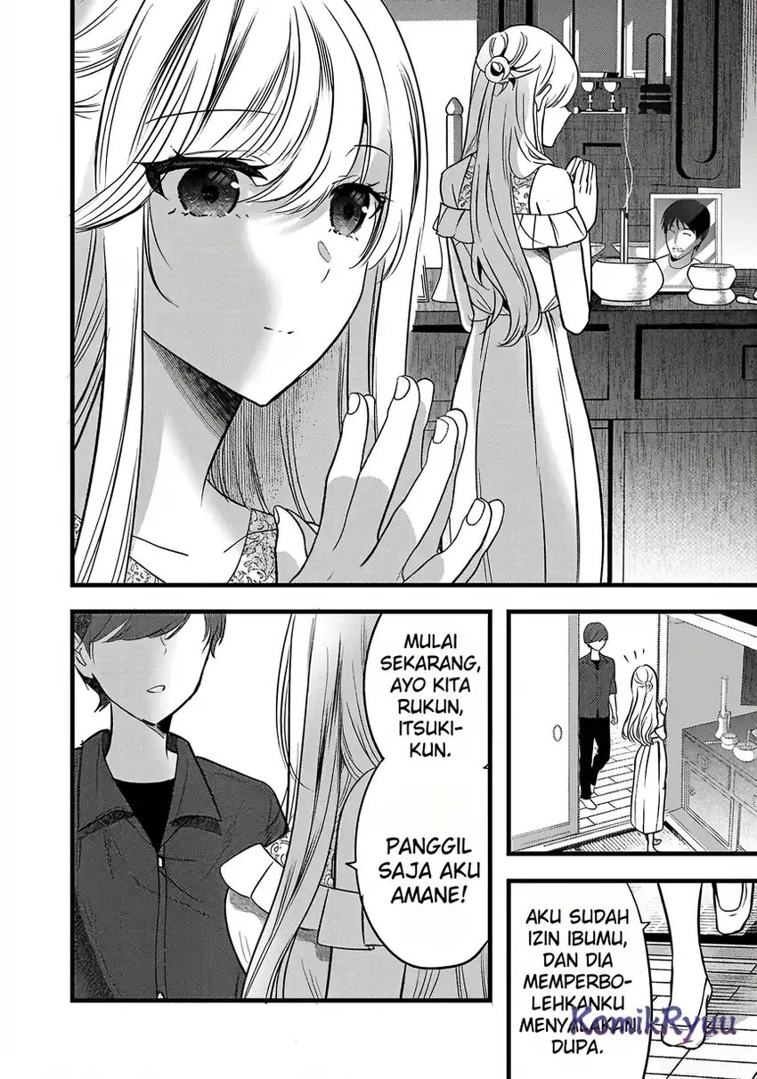 Kimi ni Koisuru Sanshimai Chapter 06.5 Gambar 5