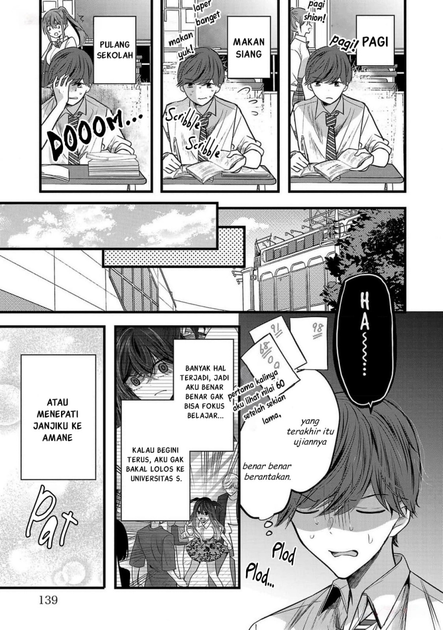 Kimi ni Koisuru Sanshimai Chapter 12 Gambar 4