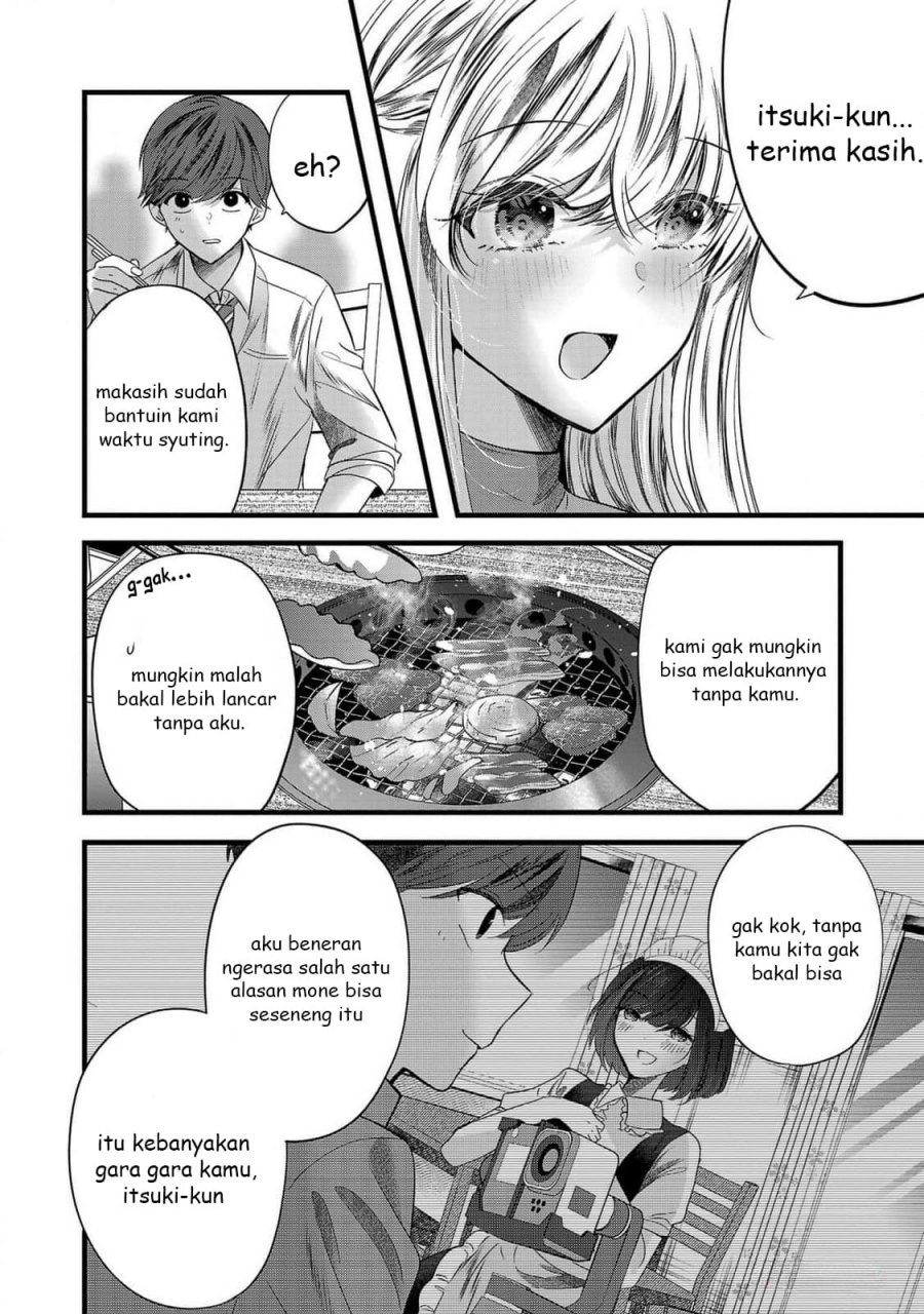 Kimi ni Koisuru Sanshimai Chapter 12 Gambar 15