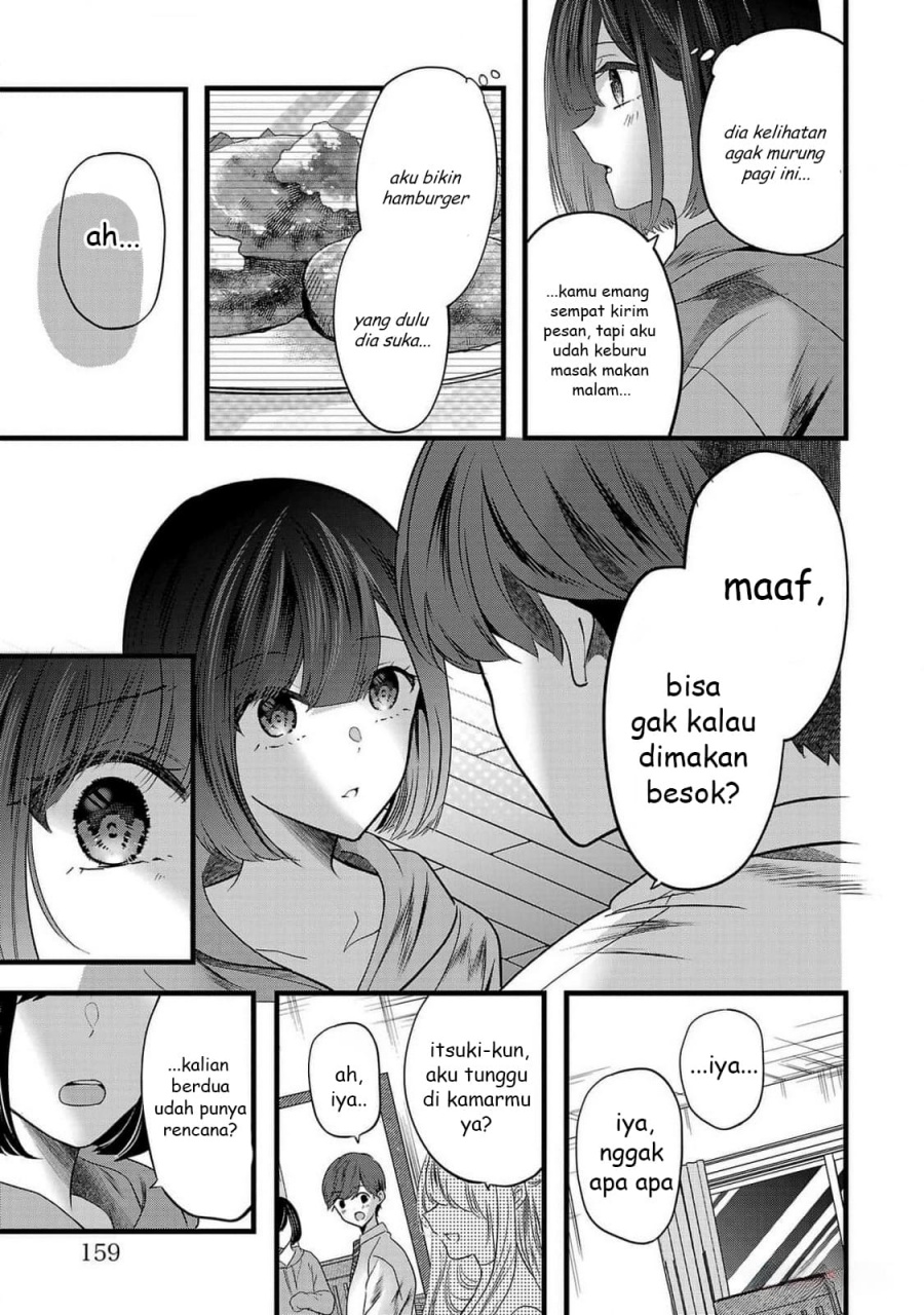Kimi ni Koisuru Sanshimai Chapter 12 Gambar 23