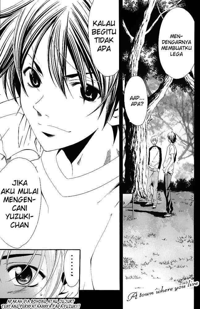 Kimi no Iru Machi Chapter 13 Gambar 1