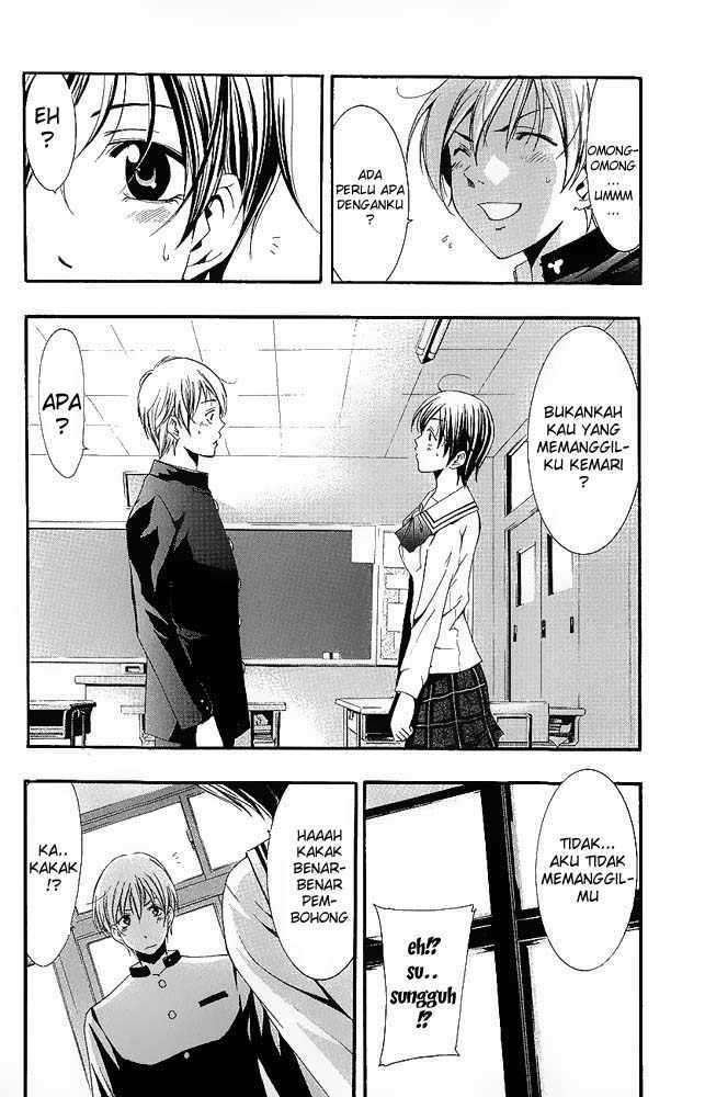 Kimi no Iru Machi Chapter 13 Gambar 12