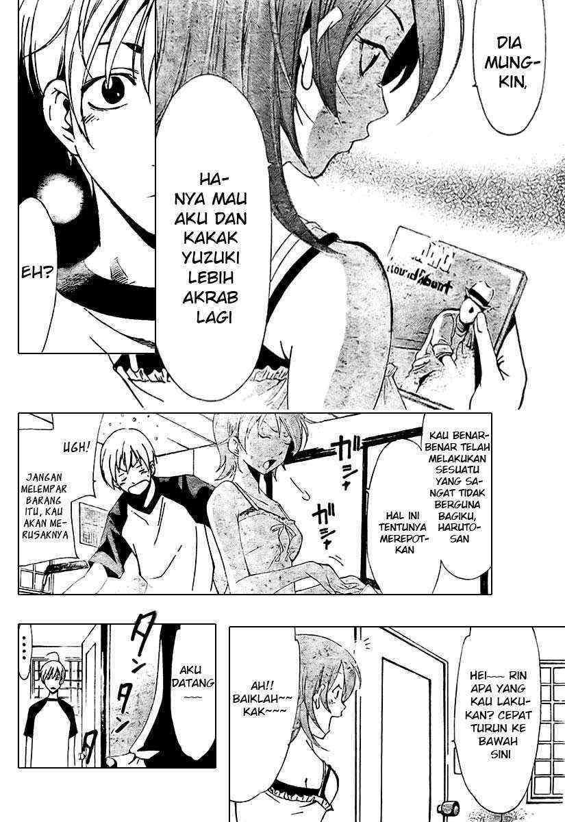 Kimi no Iru Machi Chapter 34 Gambar 6
