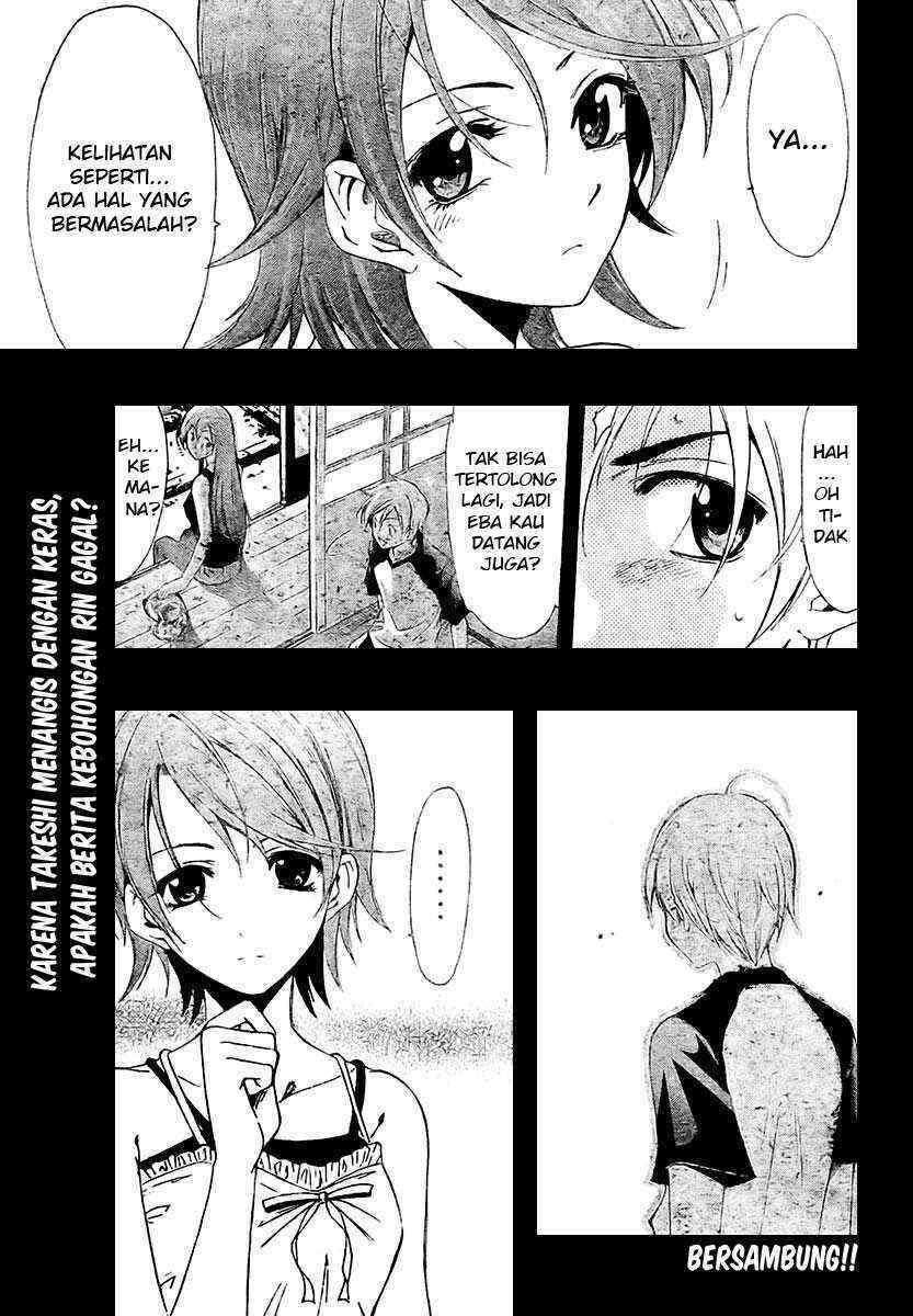 Kimi no Iru Machi Chapter 34 Gambar 19