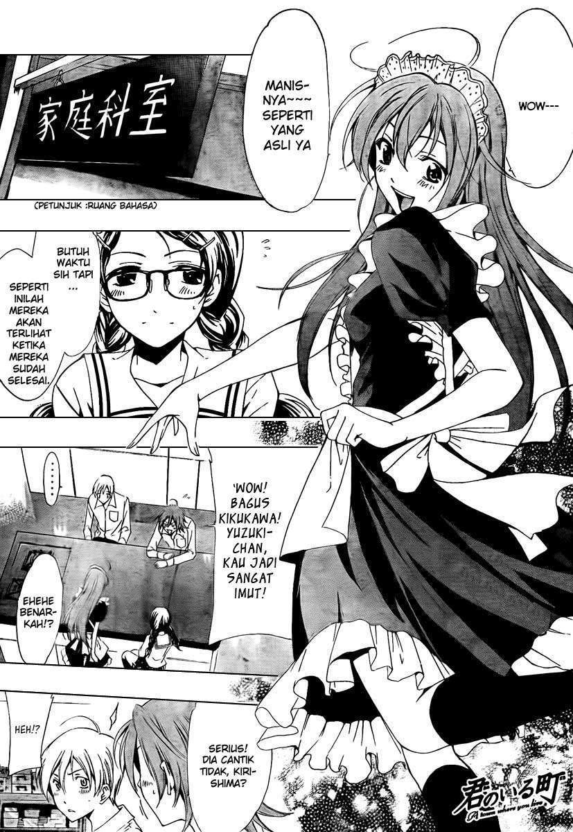 Kimi no Iru Machi Chapter 52 Gambar 2