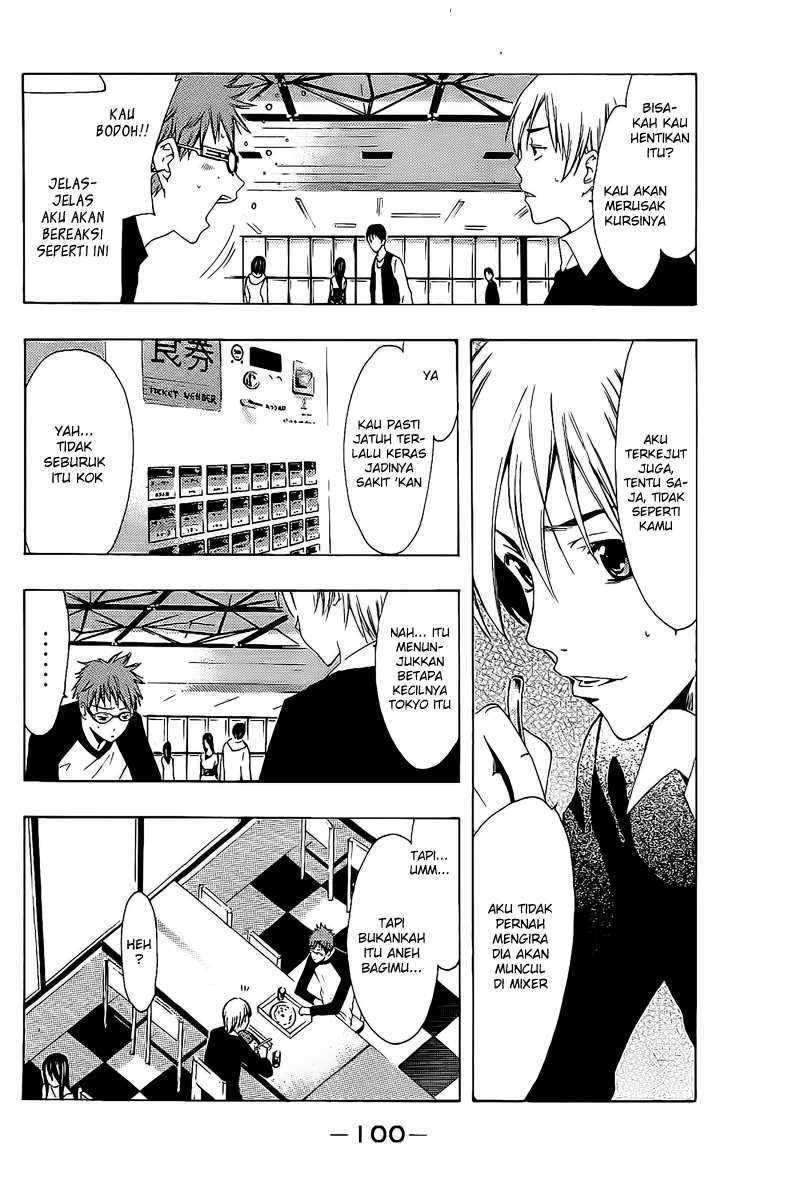 Kimi no Iru Machi Chapter 120 Gambar 6
