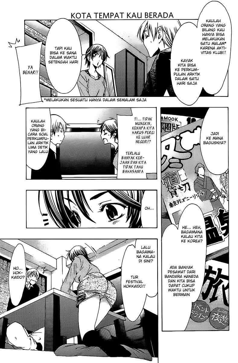 Kimi no Iru Machi Chapter 120 Gambar 11