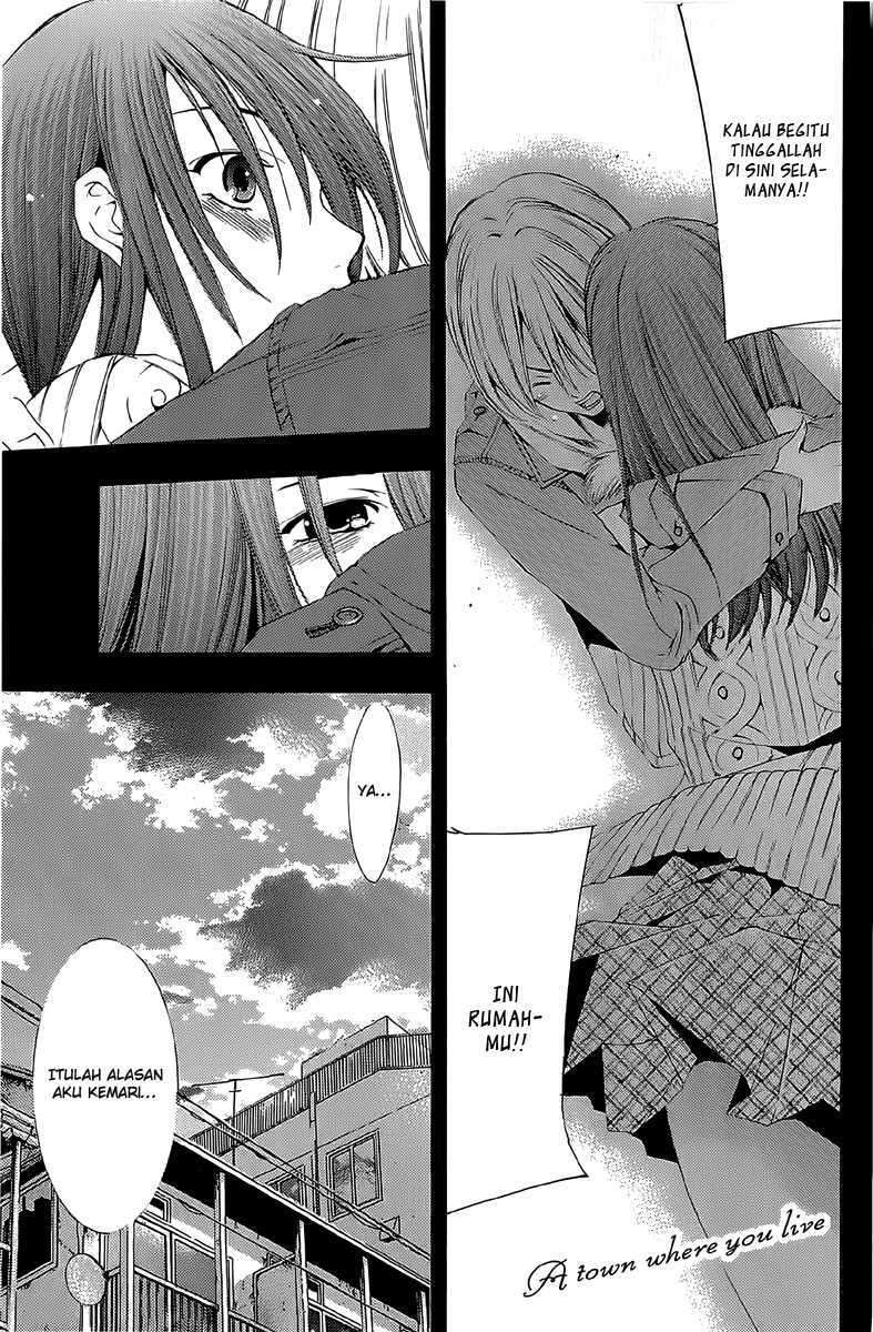 Kimi no Iru Machi Chapter 161 Gambar 1