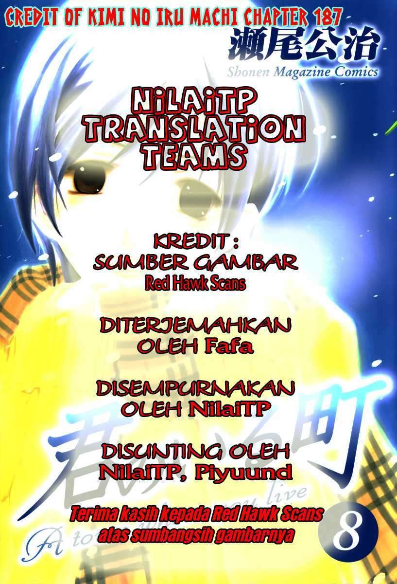 Kimi no Iru Machi Chapter 187 Gambar 3