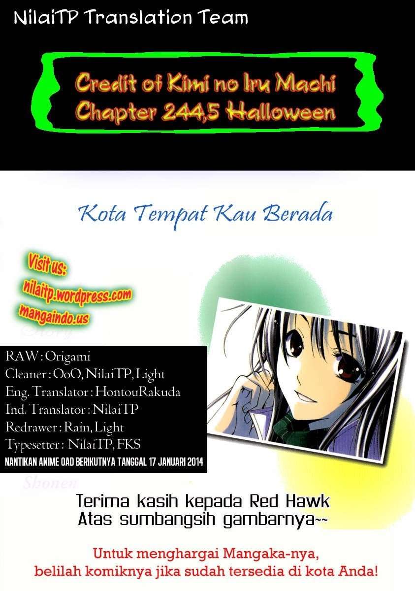 Kimi no Iru Machi Chapter 244.5 Gambar 2