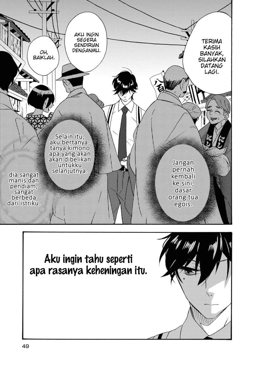 Kimi no Koe Chapter 02 Gambar 3