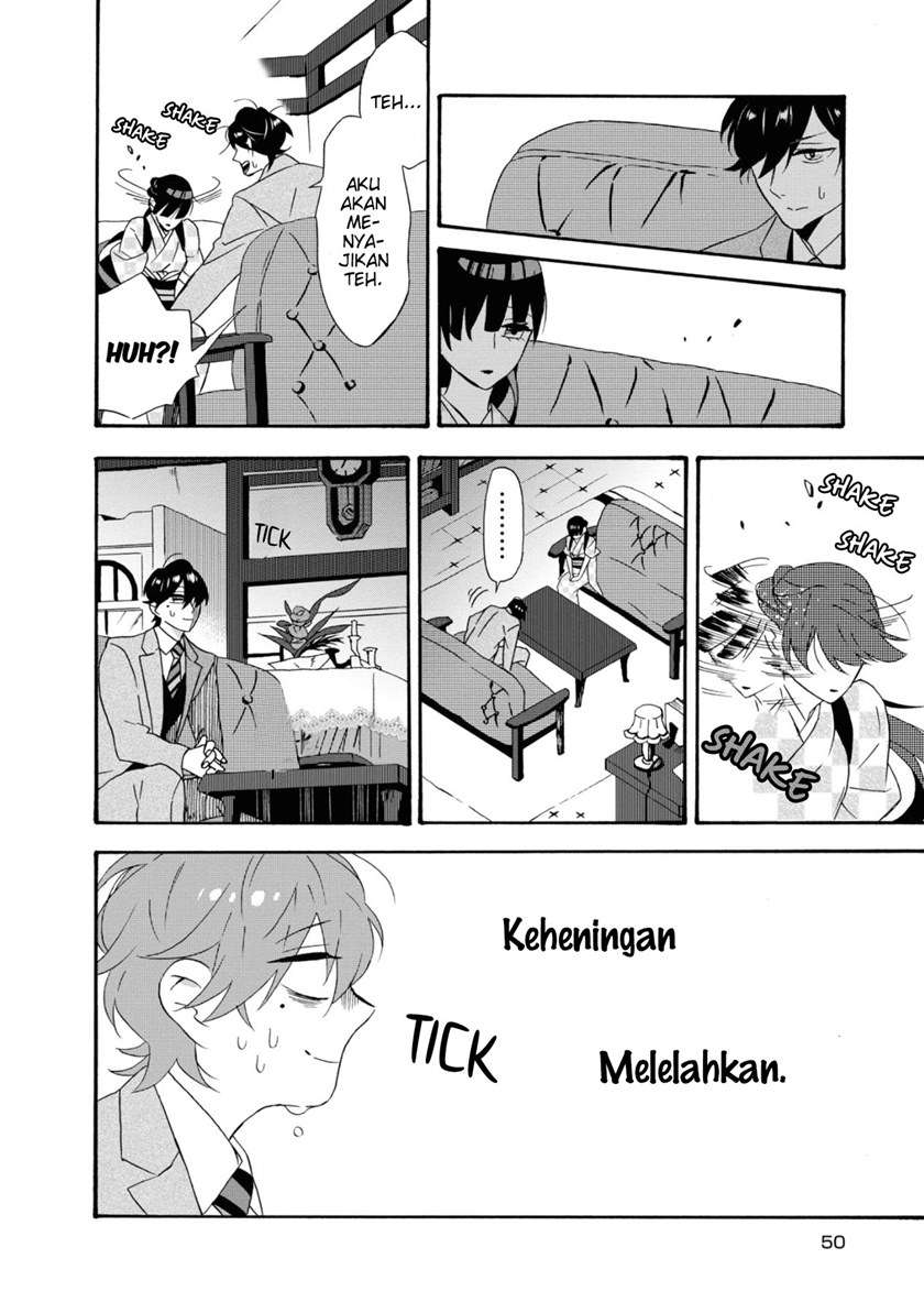 Kimi no Koe Chapter 02 Gambar 4
