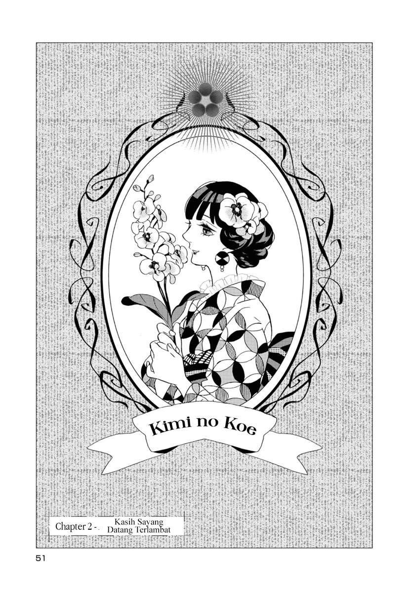 Kimi no Koe Chapter 02 Gambar 5