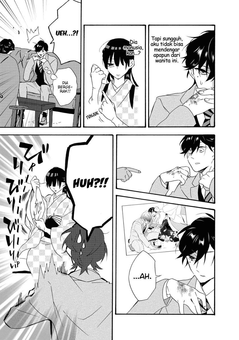 Kimi no Koe Chapter 02 Gambar 7