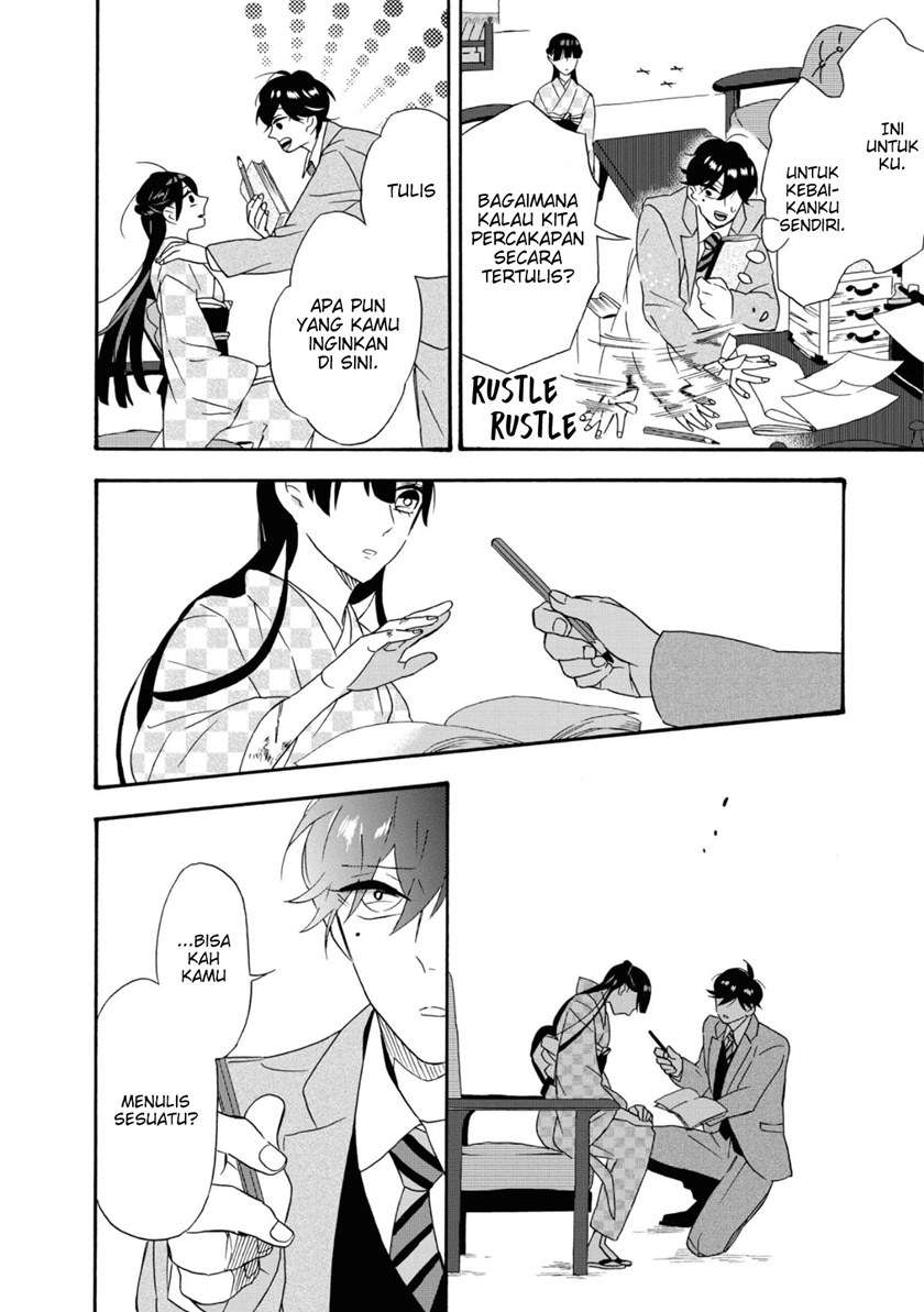 Kimi no Koe Chapter 02 Gambar 10