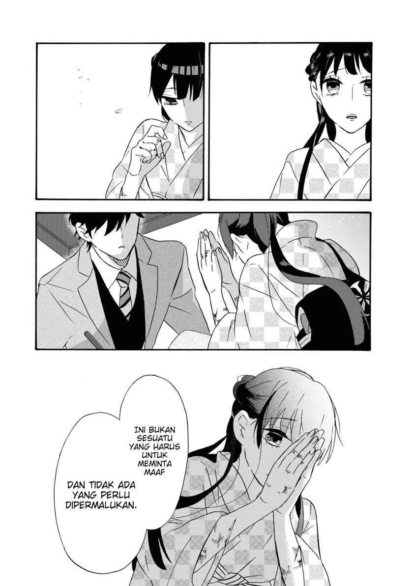 Kimi no Koe Chapter 02 Gambar 11