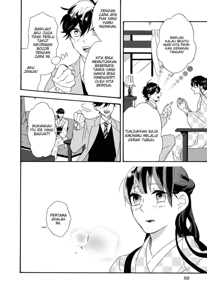 Kimi no Koe Chapter 02 Gambar 12