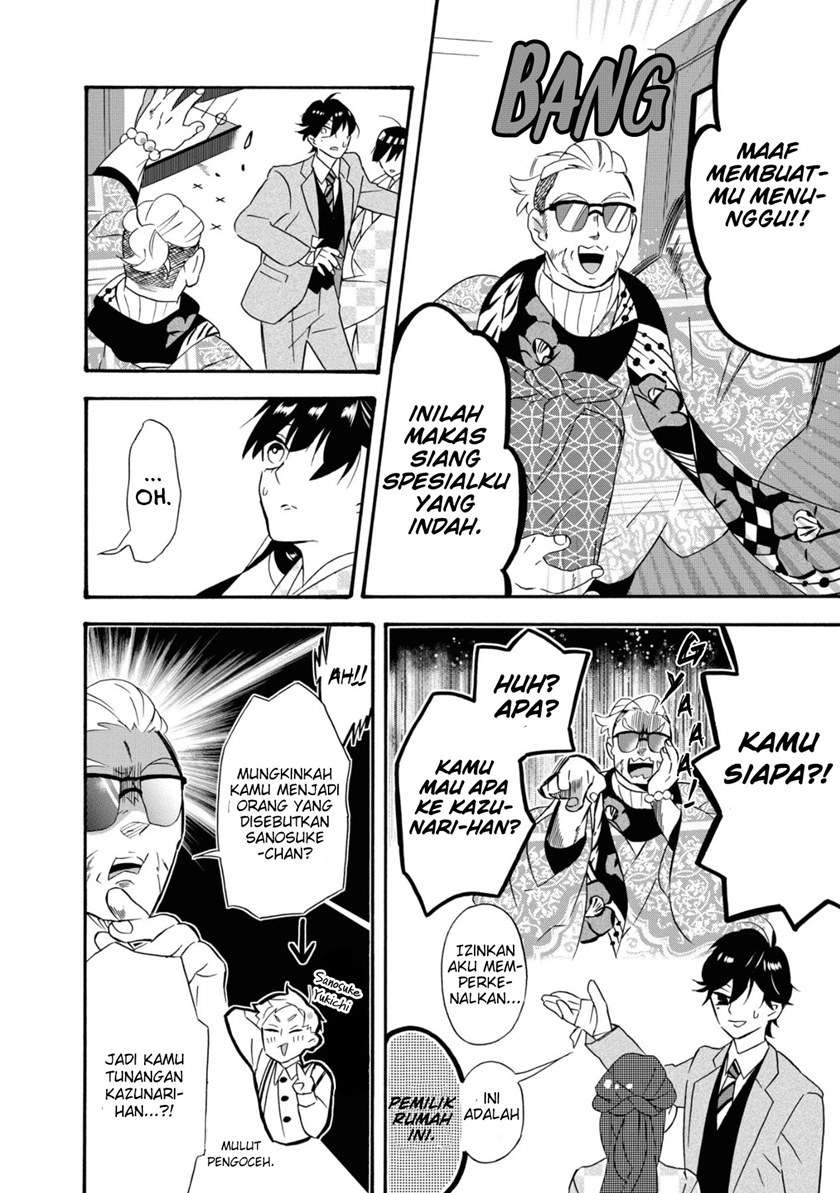 Kimi no Koe Chapter 02 Gambar 14