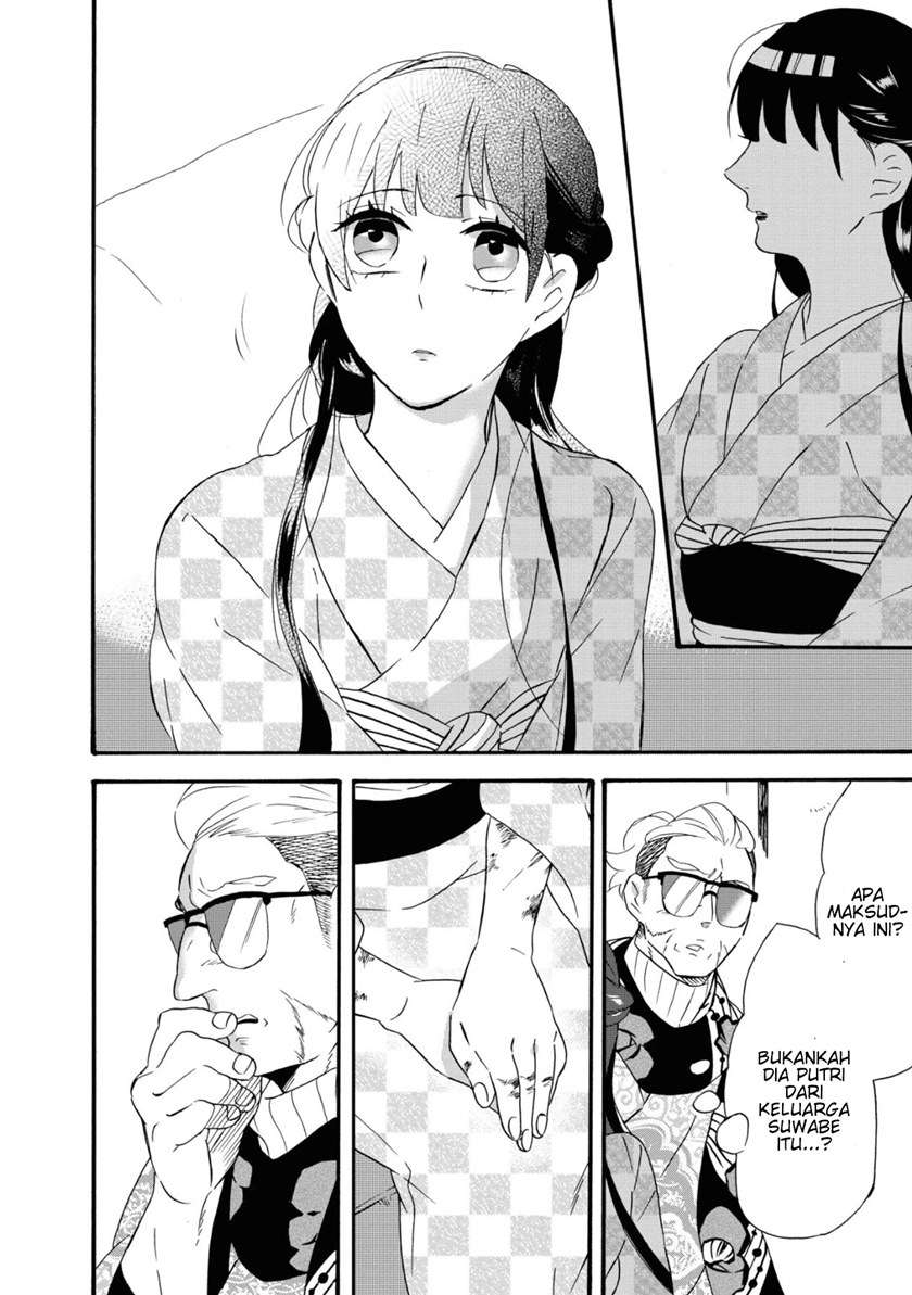 Kimi no Koe Chapter 02 Gambar 18