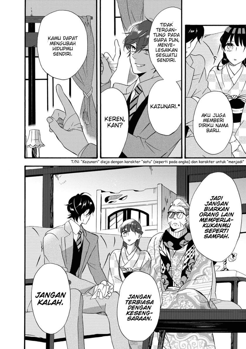 Kimi no Koe Chapter 02 Gambar 20