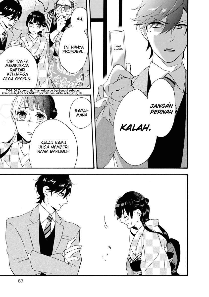 Kimi no Koe Chapter 02 Gambar 21