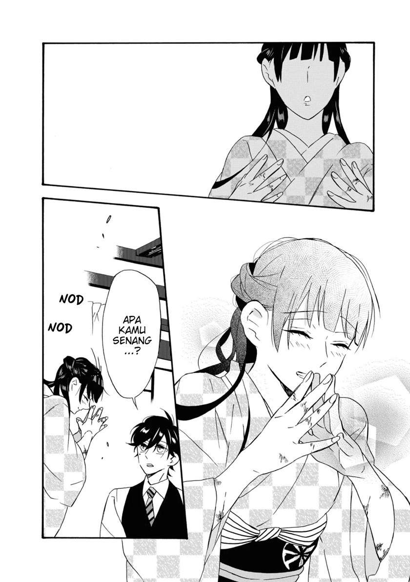Kimi no Koe Chapter 02 Gambar 26