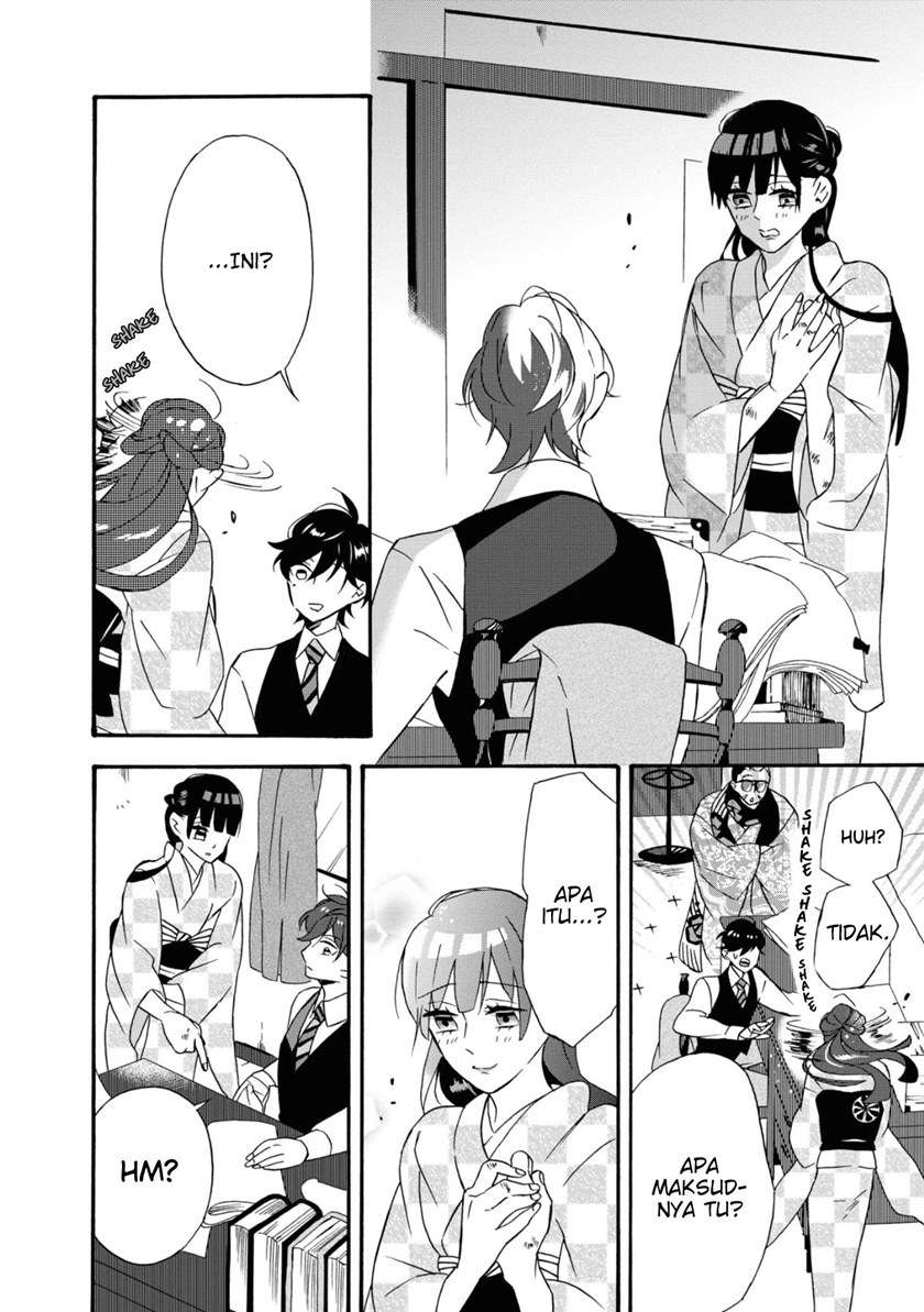 Kimi no Koe Chapter 02 Gambar 28