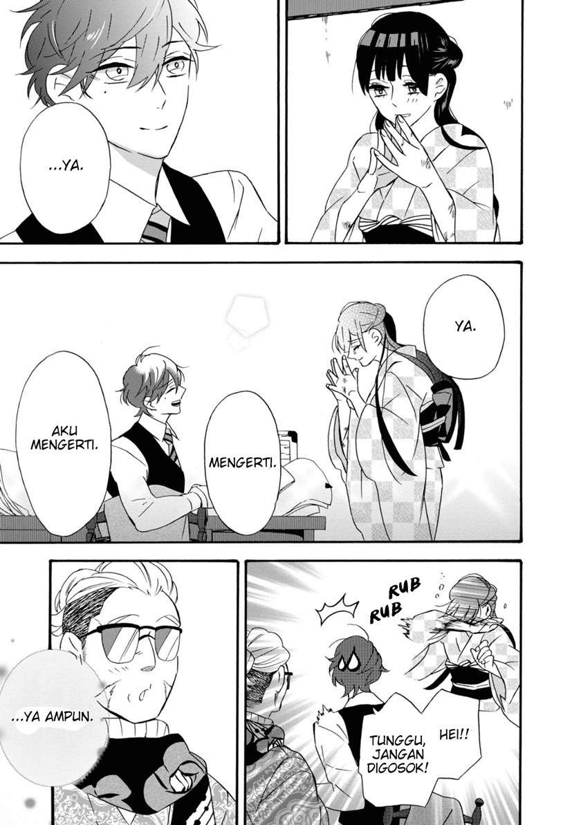 Kimi no Koe Chapter 02 Gambar 29