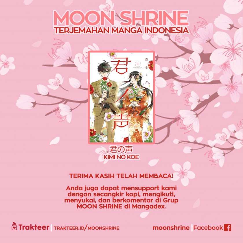 Kimi no Koe Chapter 02 Gambar 34