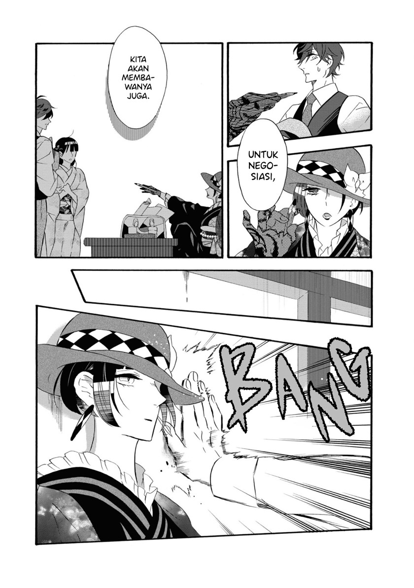 Kimi no Koe Chapter 10 Gambar 2