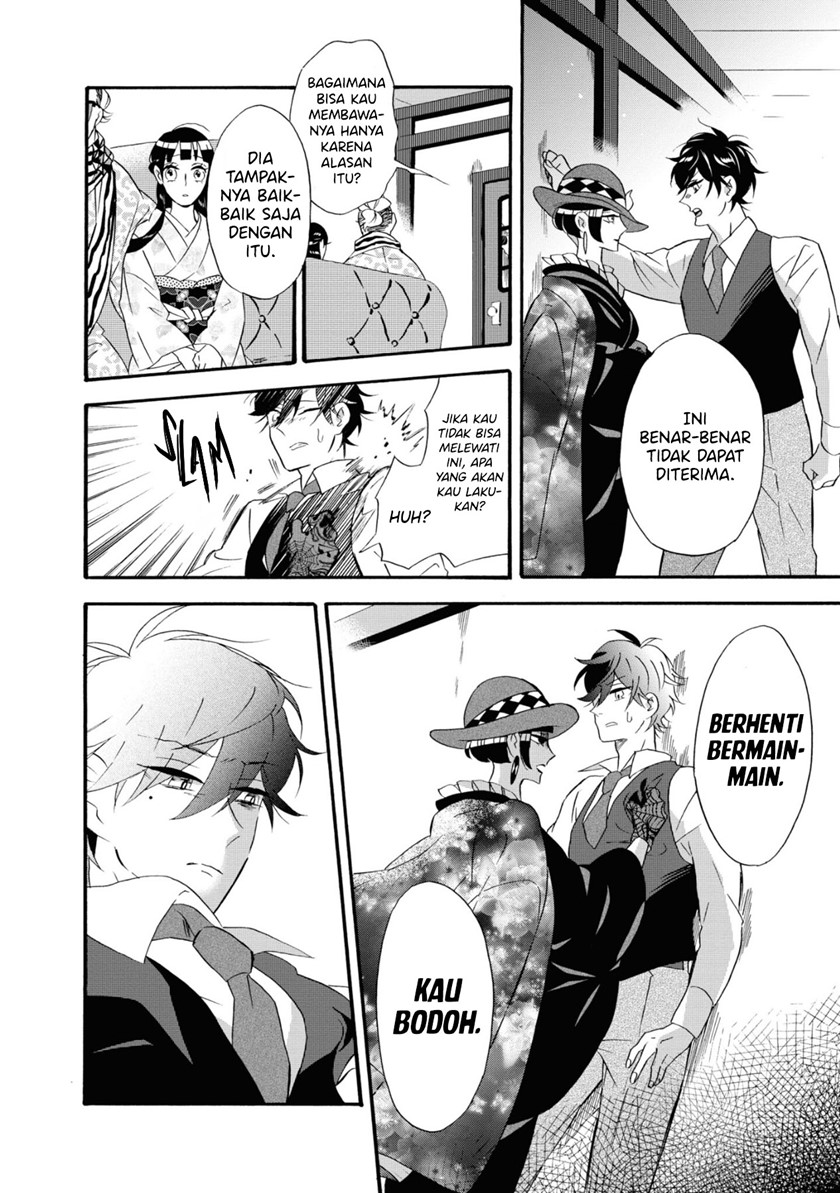 Kimi no Koe Chapter 10 Gambar 3