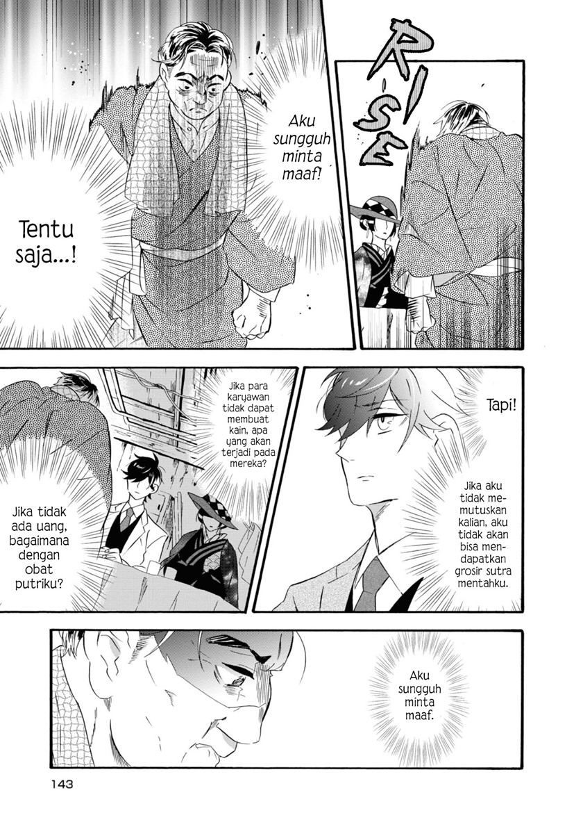 Kimi no Koe Chapter 10 Gambar 6