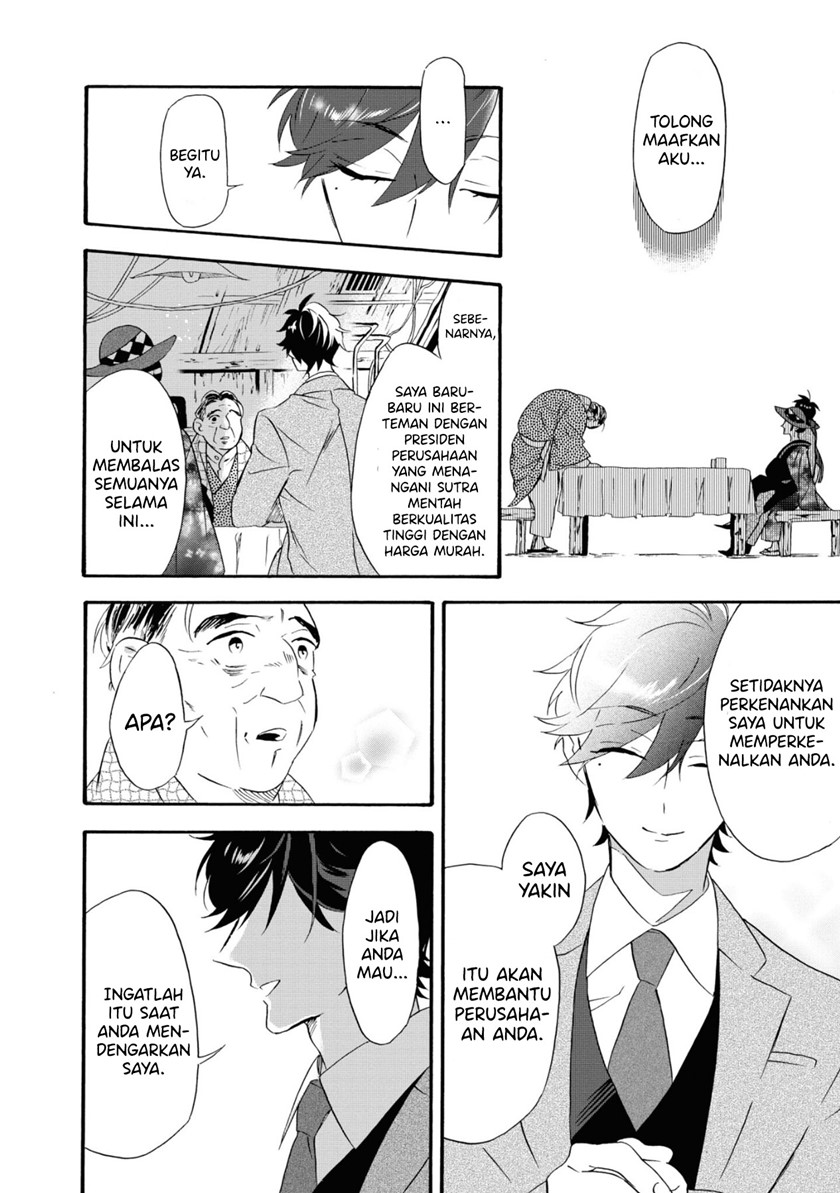 Kimi no Koe Chapter 10 Gambar 7