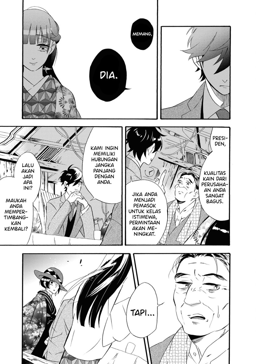 Kimi no Koe Chapter 10 Gambar 10